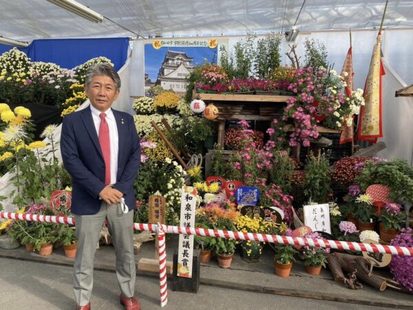 高松宮妃記念杯日本菊花全国大会の出展品